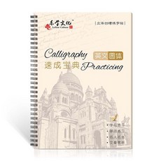 리브로미술