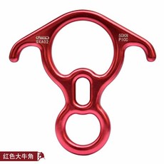 카라비너 강철 구조용 팔자 비너 하트, 큰 뿔 8자 링/레드