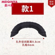 귀마개 솥 그릇손자입 대형냄비 2냄비손잡이 옛날식 수공 손잡이 화상방지 장갑 단열 실리콘