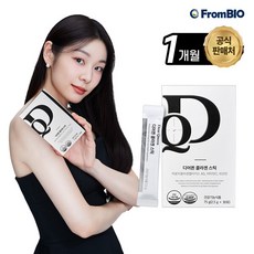[+히알루론산 1개월][프롬바이오] 디어퀸콜라겐스틱 1개월 30포X1박스/비오틴/비타민C/저분자콜라겐