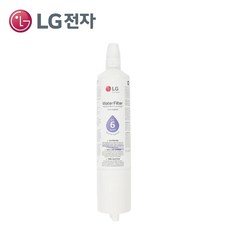 엘지정수기냉장고필터