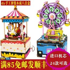 7b73f6cc033bd013a16a3e42160c7e1296f566f8bce4ba77e59b0484edb4.jpg