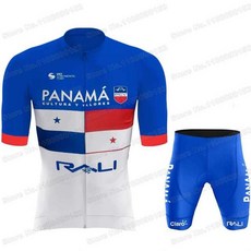 dm5282-012