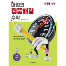 ea28e15bfb468d6a5e75bda5cb23f83e8f09bf0829dbd07063c0c4043999.jpg