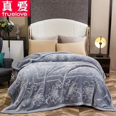 855e73f33173c53638f6c110a17407f125124b6225e81020fed94b56c462.jpg