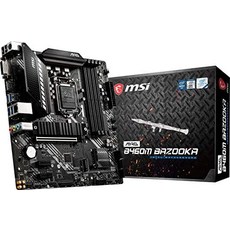 [해외직구]MSI MAG B460M Bazooka 게임 마더 보드 (mATX 10 세대 Intel Core LGA 1200 소켓 DDR4 듀얼, One Color_One Size, One Color_One Size, 상세 설명 참조0