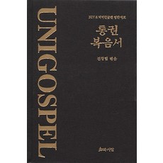 439ce188478439cfb6fb489ceb37b243372cb535409d948dc5a2854a5112.jpg