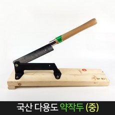 c14b505990beadda5763a6a9cbee5460907d8436672b6355d3d187977249.jpg