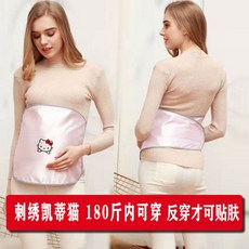 01d42c9d25ef2ced7c808a57e79e7cf7abe809b8ee4a11c9962f51fa6007.jpg
