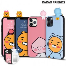 카카오골드바