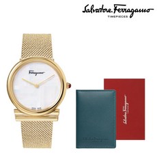 페라가모간치니뱅글시계