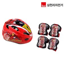 삼천리자전거아이언맨