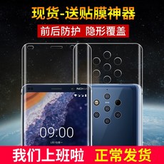 de6d25fcf0caade650b557fe6787c56df0f51858cb47da8852fcc57a8784.jpg