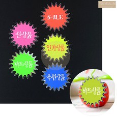 신세계모바일상품권50만원