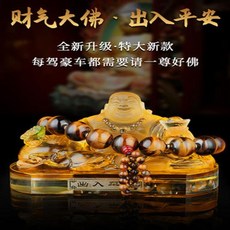 b7917a139bb85a51cfe0aee3079f9fd10dea6bffe8a0e51762fd6a93a277.jpg