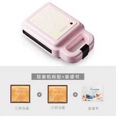 제빵기 국다용도 샌드위치기 가정용 셀럽 매직 가벼운식사메이커 아침기계 와플 후라이팬, T04-로맨틱핑크+스트라이프 샌드위치 그릴 저옵션 버전