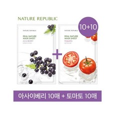 네이처리퍼블릭마사지