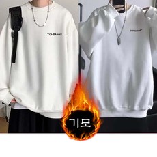 1+1 남자 기모 맨투맨 빅사이즈 트렌디 남성 라운드넥 맨투맨 긴팔티 가을 겨울 루즈핏 티셔츠 PXY