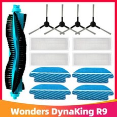 호환 청소기필터 Wonders Dynaking R9 원더스 다이나킹 로봇 청소기 교체용 헤파 필터 메인 사이드 브러시, [10] Set 2