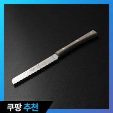 발고비아 페이퍼스톤 토마토 나이프 주방칼 12cm, 1개, 실버