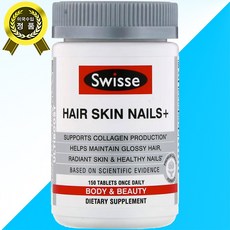 스위스얼티부스트