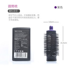 c3bc5cdf9c7746d96d7d8a720c7a30089ee17e4a6c6e8c9b01b4c7ceeaaa.jpg