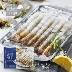 김나운더키친 [eTV] 김나운 손질새우 10팩 (200미), 단일옵션