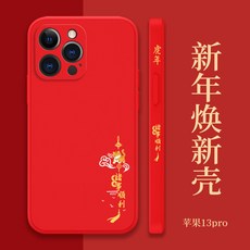 중국미니핸드폰