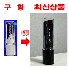 리포브 페이스스틱 10그램, 10g, 1개