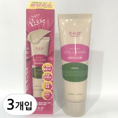 CKD 레티노 콜라겐 필오프팩 물광 크...