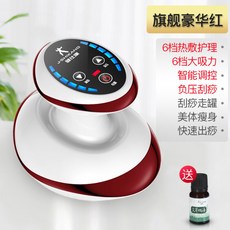 사타구니림프마사지