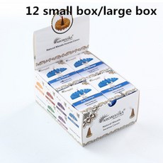 아로마티카스톤