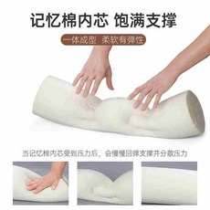 라텍스베게60센타