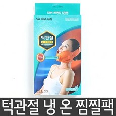 암피온