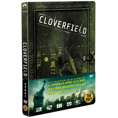 클로버 필드 (1DISC) - DVD