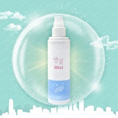 //상품명