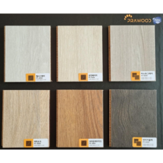 강마루철거2만원