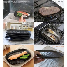 그릴오븐가스레인지