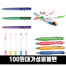 51c329b82e384f8c9e4266bfb25efe5ee569130a46b499c9a69d3720556e.png