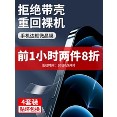 10150b178bec2f57d5f9bf2c5a1444a83cfc3313c13d8ac354fa4b60ec3f.jpg