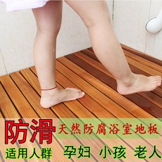 7ecea1cbcef8a0731b67f8f35b075b1dba8325f27a02d1f8de188171df33.jpg