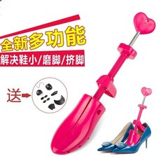 제골기 확장기 샌들 확대기 여성 확대 가죽패치 신발패션 신발 발등 신발기구 .주름방지, T03-남자용 적합 40-45사이즈, 기본