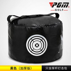골프 스윙 연습 타격 연습 휴대용 임팩트 파워 백 비거리증가 PGM, 검은색
