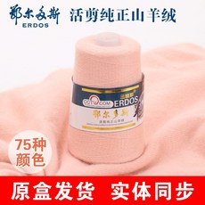 743d578e4cf2c739a56abe9be7118bf8928db5d30ef399b397402598d561.jpg