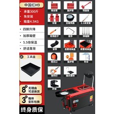 쏘가리민물낚시풀셋트가방