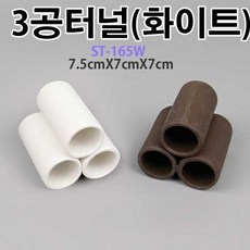 스마트터치아기놀이터