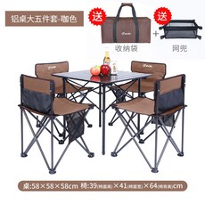 c55a5200fbf0786f422b7de3d7957dc5fce228fbacc7289ed482c4deee5d.jpg