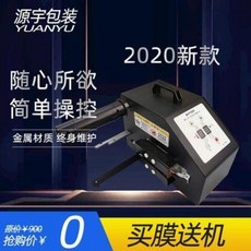 eb362fec5073112285041166989c96d7a03ed4793e99dd44b6f9cc340161.jpeg