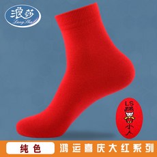 8ae7c68c477b9010d8b14b6aa37417f3432443f1305ac34516d798acb9f6.jpg