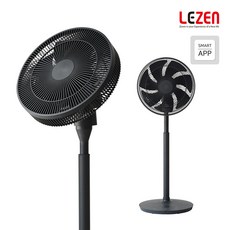 르젠dc260